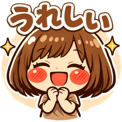 Yuragi Family: Cozy Couple Stickers