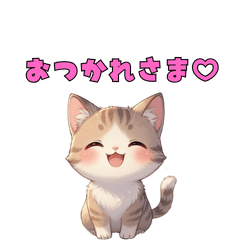 Cute Animal Sticker1