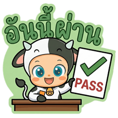 Baby Zodiac Year of the OX