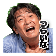 Overreacting Middle Age Melodrama