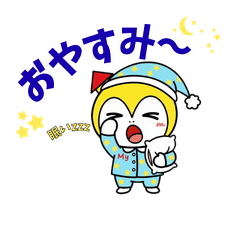 My Love-chan: Daily Life