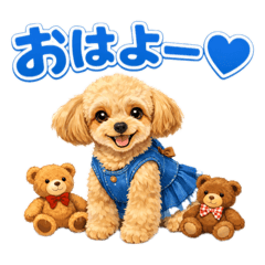 siesta de luna_20260224152744