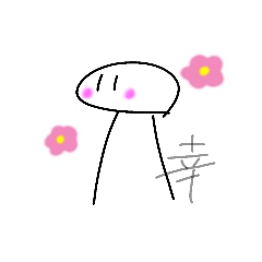 Tanukimaru_20260224220023