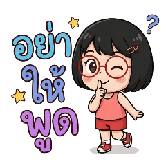 Jar Yosita_20260224123740