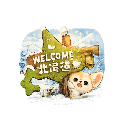 orenostudio_20260224120945