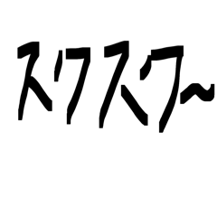 WASABI_20260224174705