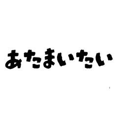 reomaru_20260225061052