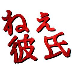 orika_20260221234025