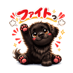 mofumofu_20260224150229