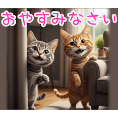 [おやすみなさい専用]顔でかトラ猫