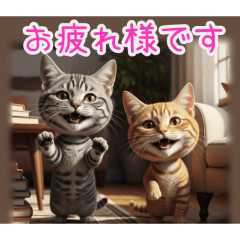 [お疲れ様です専用]顔でかトラ猫