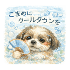 yururin_20260225110618