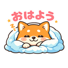 Fluffy Shiba Warm Days