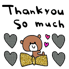 (nenerinsimplewordsticker600english)