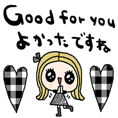 (nenerinsimplewordsticker087english)