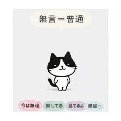 odayakamaigo_20260224082835