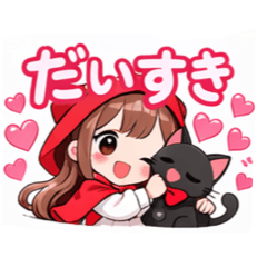 RedRidingHoodandBlackCat's PreciousDaily