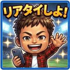 Special stamps to liven up baseball game