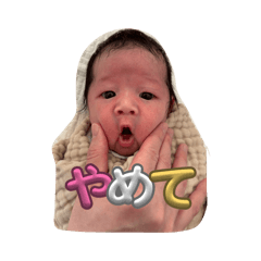 Yuka_20260224182405