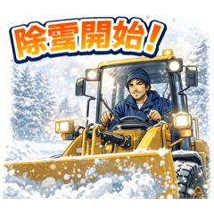 Hiroo Nishizawa_20260224181917