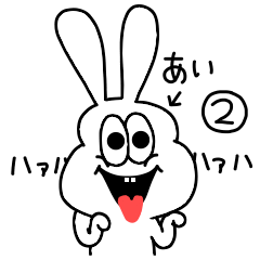 Ai dedicated high speed sticker 2