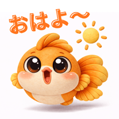 Kawaii Big Eye Goldfish
