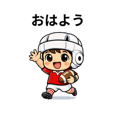 Little Rugby Boy's Daily Life1