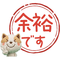 Hanko Wire Fox Terrier  80