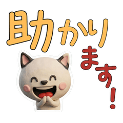 Waving Miniature Bull Terrier  73