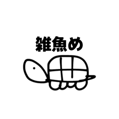 Koko_20260224231806