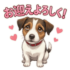Latte's Family Daily Messages!