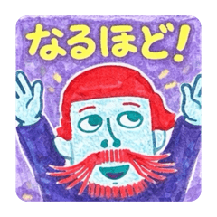 Koichi Tanaka_20260225092312