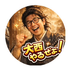 FUN FUN_20260224232111