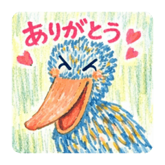 Koichi Tanaka_20260225091525