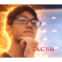 Wakayuma_20260225091029