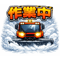 Hiroo Nishizawa_20260224162216