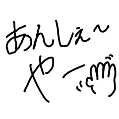 Makoto_20260224163430