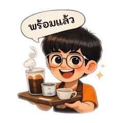 Baby Olivia._20260224164201