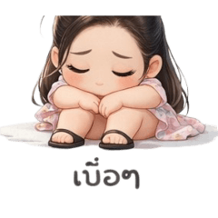 tippawan_20260224170508