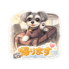 yoshio_20260224195241