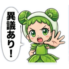 WASABI_20260221234358