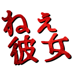 orika_20260222005854