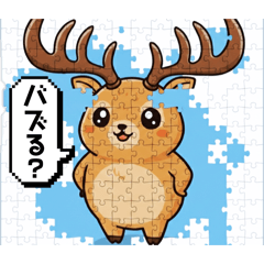 oichann_20260221203353