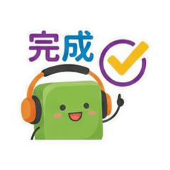 豆立方-職場用語日常節奏