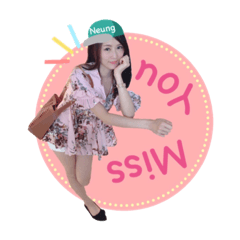 Neung Pachchy