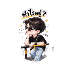 Namphu_20260224185628