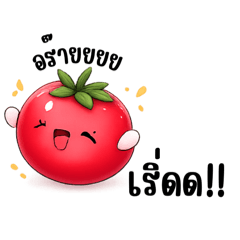 Good day_20260224191505