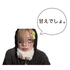 Konohitohakokoru_123202600