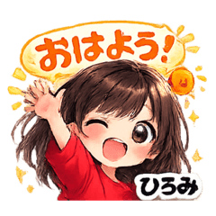 Chanyotsu_20260222023151
