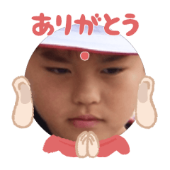 Uchinoko stamp_2026022236005
